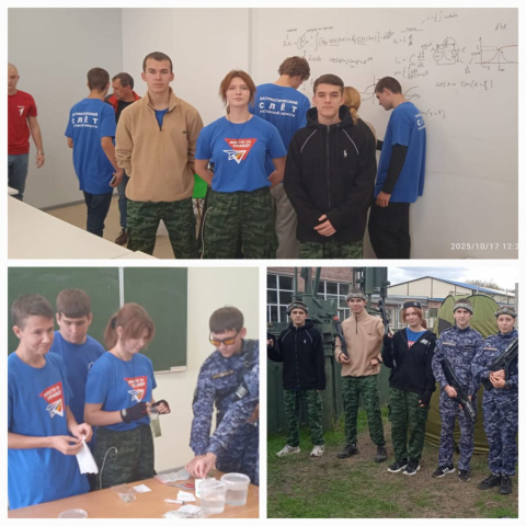 Слет "Вместе за правду"